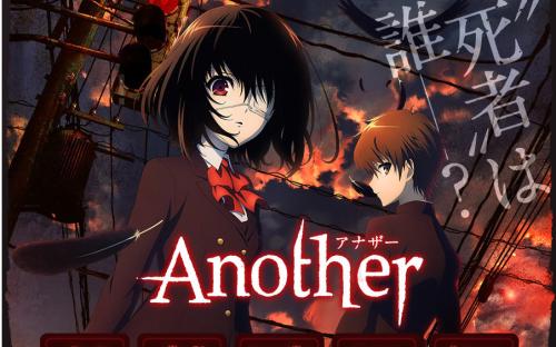 Another替身 1080P BD 无修